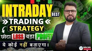 NO LOSS | INTRADAY FUTURES | 95% PROFITABLE STRATEGY | Option Sailor