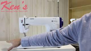 Brother PQ-1600s Sewing & Quilting Machine Overview