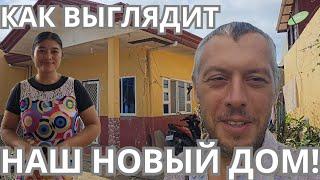 Прощай Самал! Новый дом среди гор: мы переехали в МАРАНГУСАН!