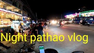 vlog: 5) pathao vlog @jeevan grg vlog