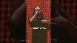어떻게 가능한 건가 싶은 '크리피 넛츠' #단다단 OP 라이브
