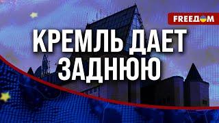  "Газпром" хотел оставить ПРИДНЕСТРОВЬЕ без газа на 50 дней. Но ЗАМЫСЕЛ РФ провалился!