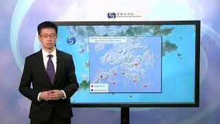 Central Briefing (10:00 pm 05 Sep) - Tong Yu Fai, Senior Scientific Officer