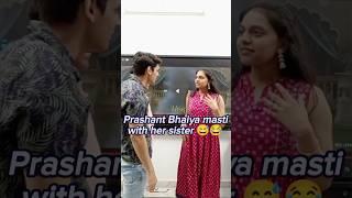 Prashant Bhaiya masti with her sister unseen video leak  ||Prashant Kirad ||#short#class10 #study