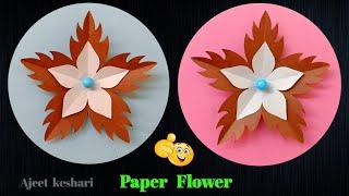  How To Make A Paper Flower  Super Easy Flower Making Idea  How To Make Origami Flower 