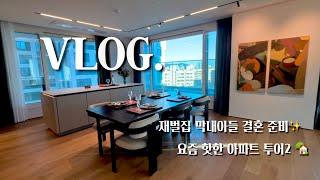 Tour expensive apartments in Korea vlog