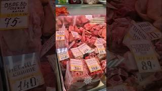 Дождливый день, рынок, родимый дом#минивлог #деревня
