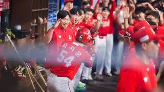 250619 키움전 시즌 3호는 경기를 원점으로 돌리는 동점 홈런 배트플립부터 세레머니까지 개좋닼...
