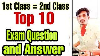 boiler exam questions and answers