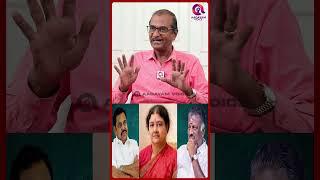 பொது செயலாளர் பதவி போடுமோ- என்ற பயத்தில் eps  ?| RAVINDRAN DURAISAMY | EDAPPADI |SASIKALA