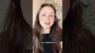  ЛЕНИВЫЙ СПОСОБ УЛУЧШИТЬ ЗРЕНИЕ  КАЧАНИЕ ПЕРЕМЕННОЙ АМПЛИТУДЫ.  Настоящий метод Бейтса.