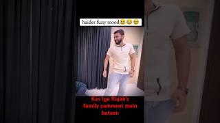 Haider dance krty Howe️#rajab#family#vlog#dailyvlog#familyvlog#rajabfamily#shortvideo#viralvideo