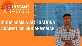 MUDA scam, allegations against CM Siddaramaiah & what it means for Karnataka politics