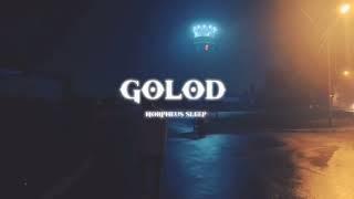 MORPHEUS SLEEP (feat. BoiKongPop) — GOLOD