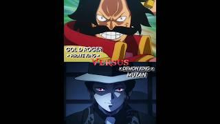 Gol D Roger vs Muzan