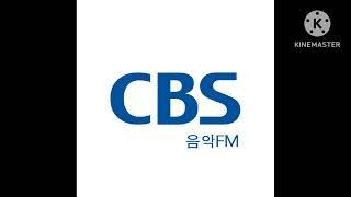 CBS 음악FM 오후 2시 시보 + 한동준의 FM POPS OP (2025.2.8.)