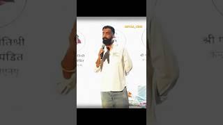 rajveer sir springboard | history by rajveer sir | Desi Shiksha Shorts #oshoquotes #oshoindia