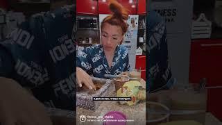 Я делаю все чтобы похудеть…