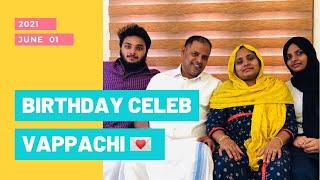 Dads birthday | cake Cutting | Birthday celebration At Home | Family