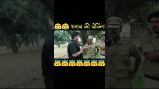 inspector chakandu on vaardaat  harsh rajput || #shorts #harshrajput #dhakadnews #viralvideo