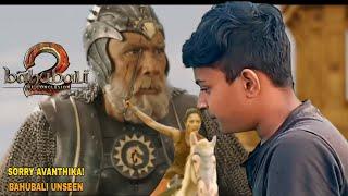 Bahubali unseen | Sorry avanthika! | bahubali climax scene remake | DS CREATIONS