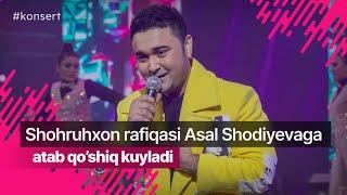 Shohruhxonning 2024-yilgi konserti qanday o’tmoqda? @ShohruhxonYuldashev