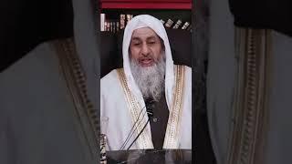 ما حكم حج من ذهب إلى الحج بصفة جزار وهو ليس كذلك؟