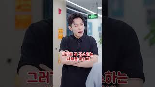 불합리하게 사람을 해고한 회사의 최후