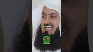 Дуа для исцеления | Муфтий Менк