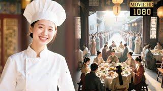 【MOVIE】美女廚師穿越到古代，憑藉高超的现代廚藝3天讓百年酒樓起死回生，從此人生逆襲！【玲珑糖心】#短剧 #逆袭