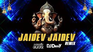 Ganesh Aarti | Vaastav | 1991| Jaidev Jaidev | Djcavincruz X DjdannY | Shendoor Lal Chadhayo |