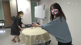 二度就業"婦"出職場 女力出頭天