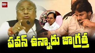 Congress Sr Leader V Hanumantha Rao Comments on Nallamala Uranium Mining | PawanKalyan | 99TV Telugu