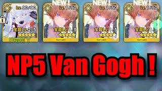 [FGO] Luckiest NP5 Van Gogh Rolls