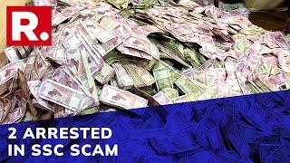 West Bengal SSC Recruitment Scam: CBI Makes First 2 Arrests; Ex-Advisor, Former Chairman Arrested