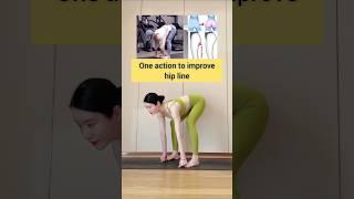 Use one action at home to improve your hip line and effectively slim down the back of your thighs!