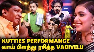 Kids Tribute Performance to Vadivelu️ எனக்காடா End Card Maamannan 50 Days Celebration