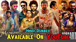 Top 12 Best Blockbuster South Indian Hindi Dubbed Movies | Available On YouTube & OTT | August 2024