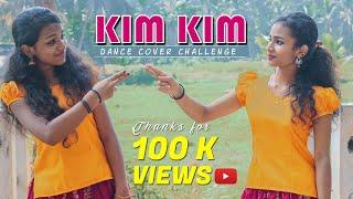 Kim Kim Challenge | Manju Warrier | Jack N Jill | Eva Creations | Dance cover