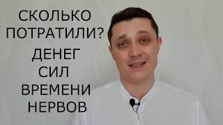 Про обучение #Flvip