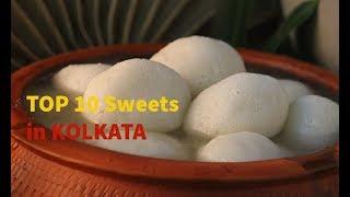 Top 10 sweets in kolkata | Top 10 Bengali Sweets You Have To Try Once