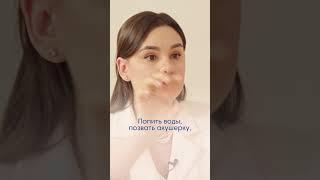 Правильные партнерские роды  #родысмужем #роды