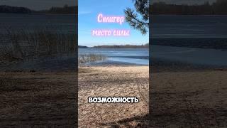 Мозг человека и искусственный интеллект #здоровье #исцеление #любовь #энергия #психология #гипноз