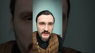 В каком возрасте можно креститься? священник Константин Мальцев.