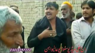 Matam Dari  jalous  Nohay Majalis 10 Muharram 2016  Pipli Rajan  Bahawalpur