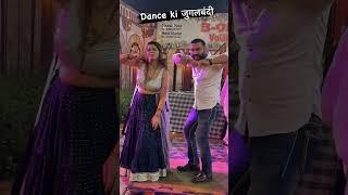  #youtube #dance #nishasehrawatvlogs #viral #youtubeshorts #haryanvi #couple #trending
