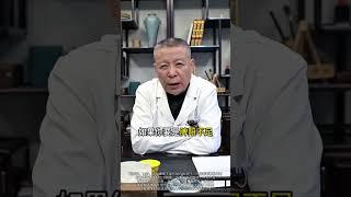 我们常说脾胃虚了，大多时候其实阳气不足了。#中医刘超 #抖出健康知识宝藏  #脾胃
