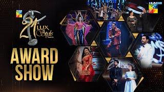 HUM 21st Lux Style Awards | Most Glamorous Award Show | Celebrating & Honoring Pakistani Talent