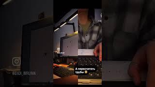 Только на нас проектные институты и держатся #пто #обследование