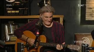 Πυξ Λαξ - Γιατί live @ vinylio (unplugged) 2019